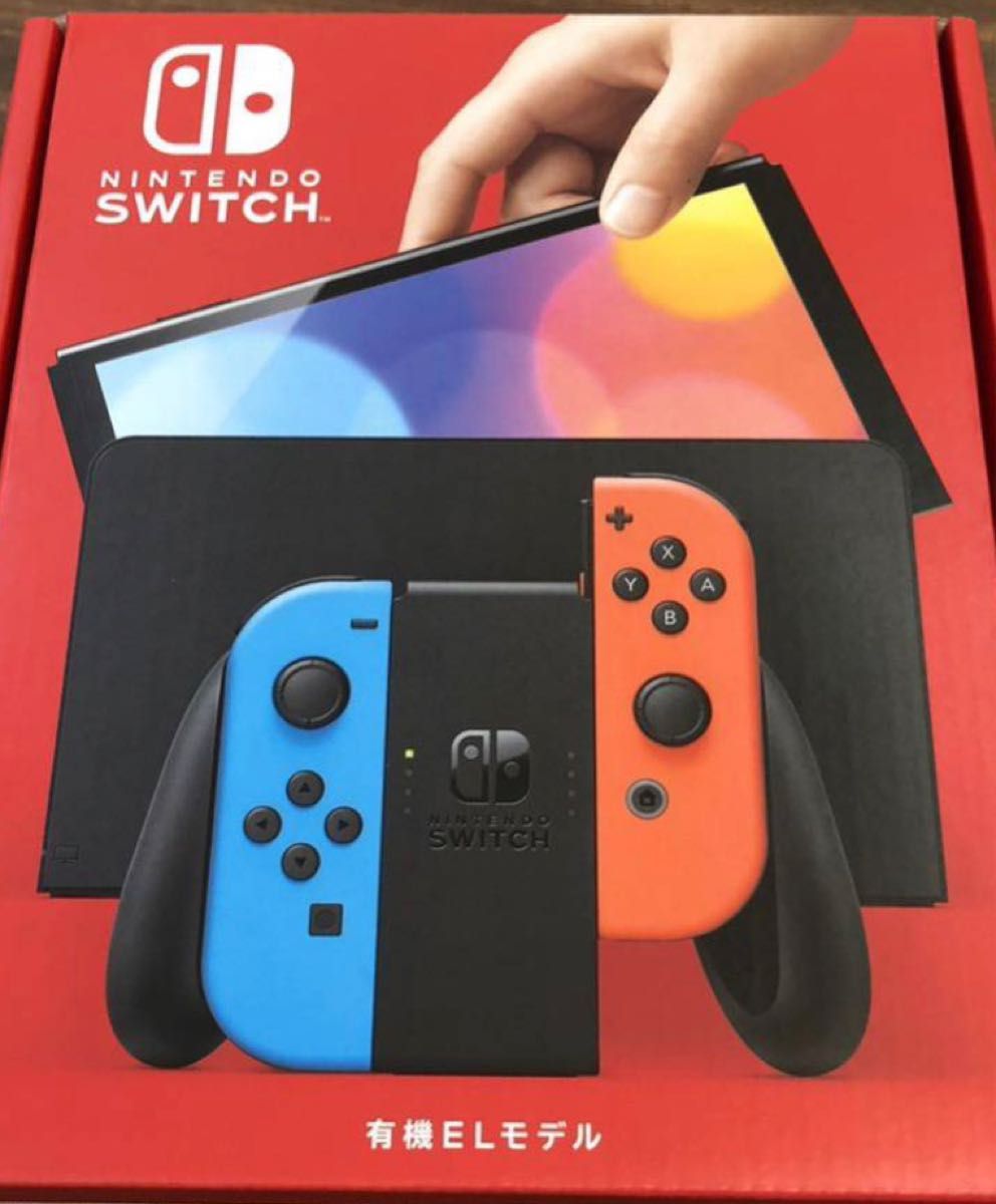 Nintendo Switch 有機EL 本体　新品未使用　ネオン