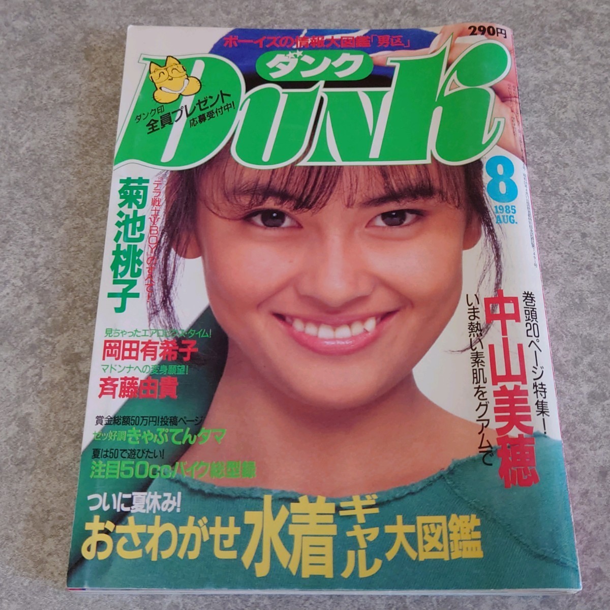 item_image_3