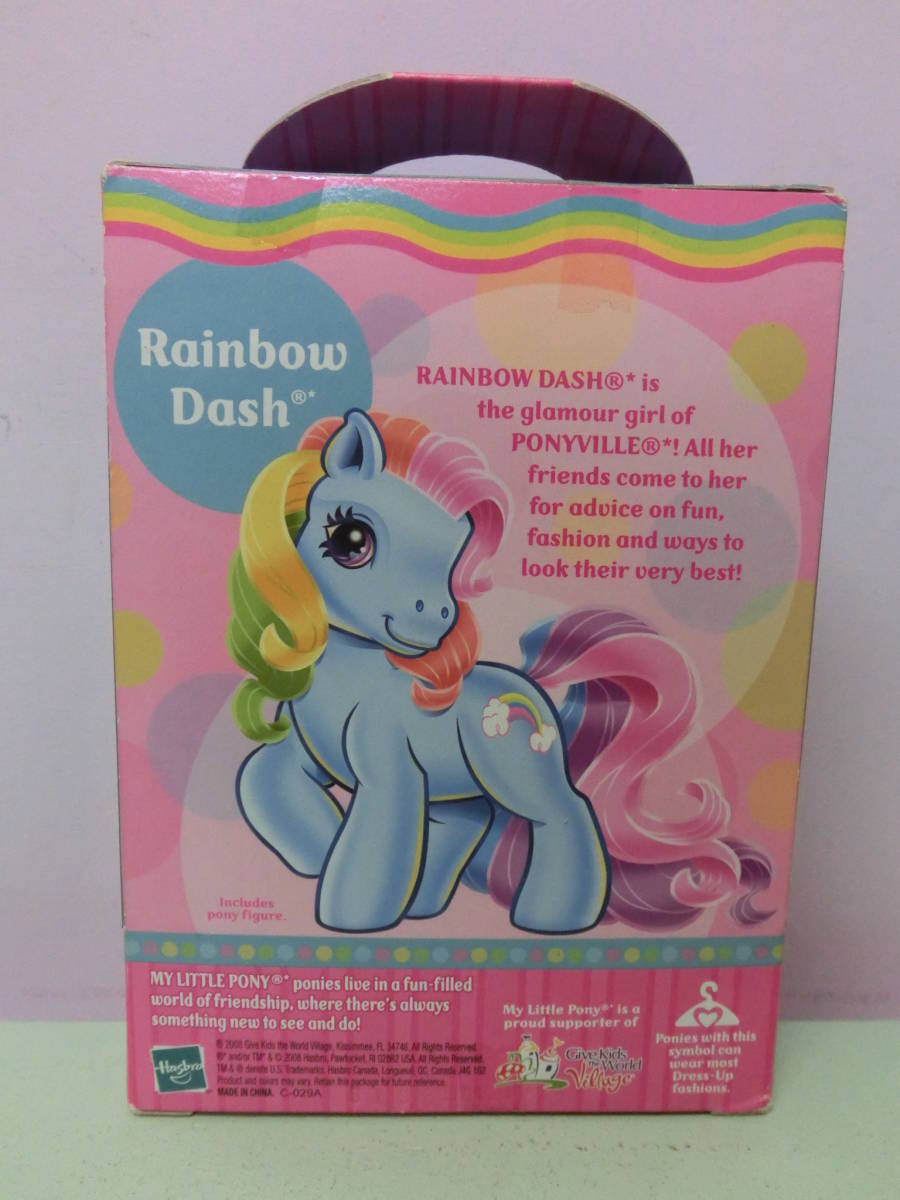 マイリトルポニー G3◆フィギュア 人形 #14 新品未開封 レインボーダッシュ◆My Little Pony Figure Doll HASBRO Rainbow Dash ファンシー_画像3