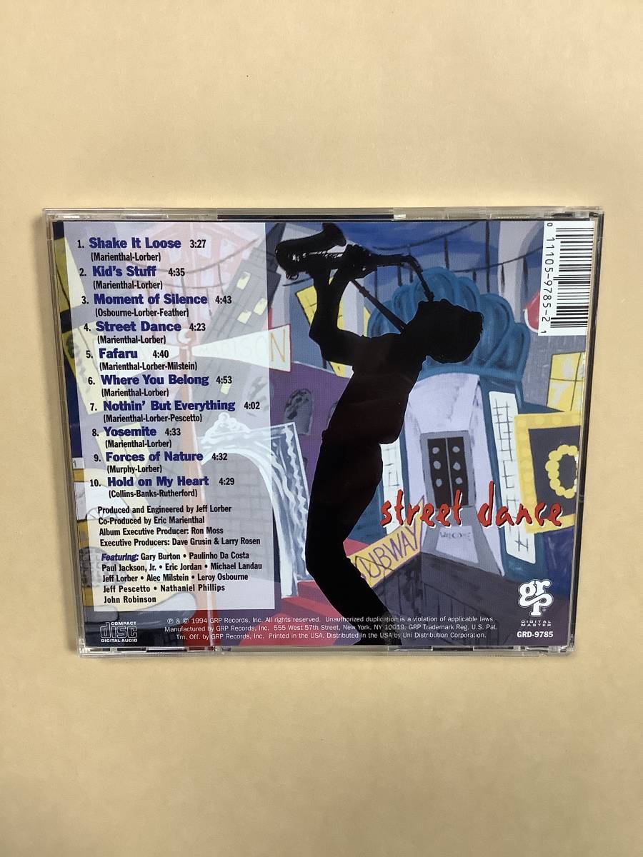 送料無料 ERIC MARIENTHAL「STREET DANCE」輸入盤