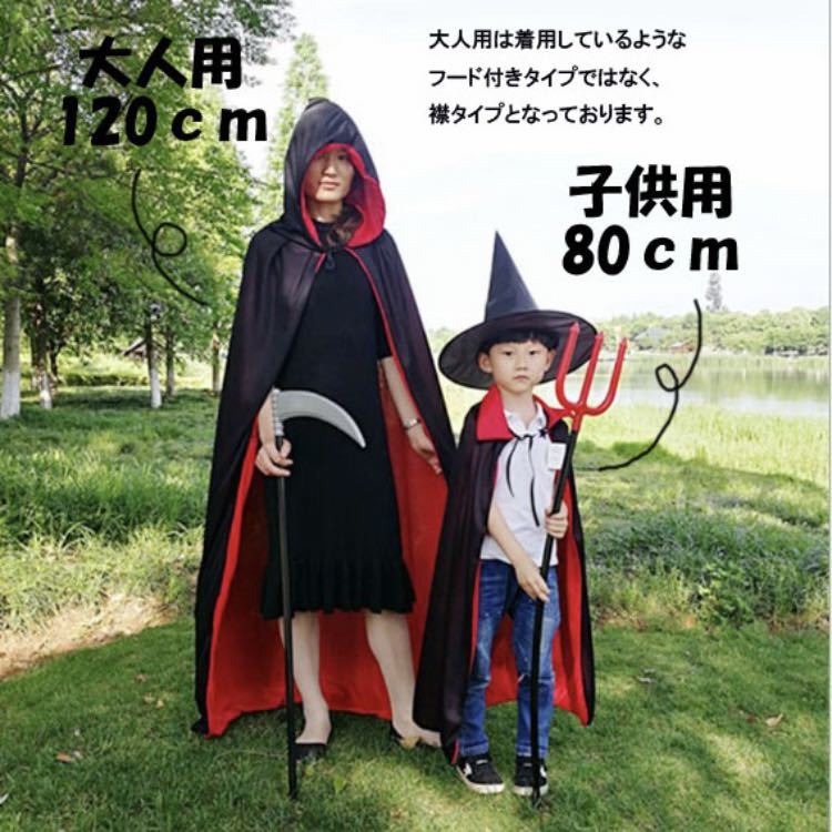  Halloween mantle cosplay fancy dress Kids ... gong kyula Christmas man and woman use costume play clothes ... reversible 