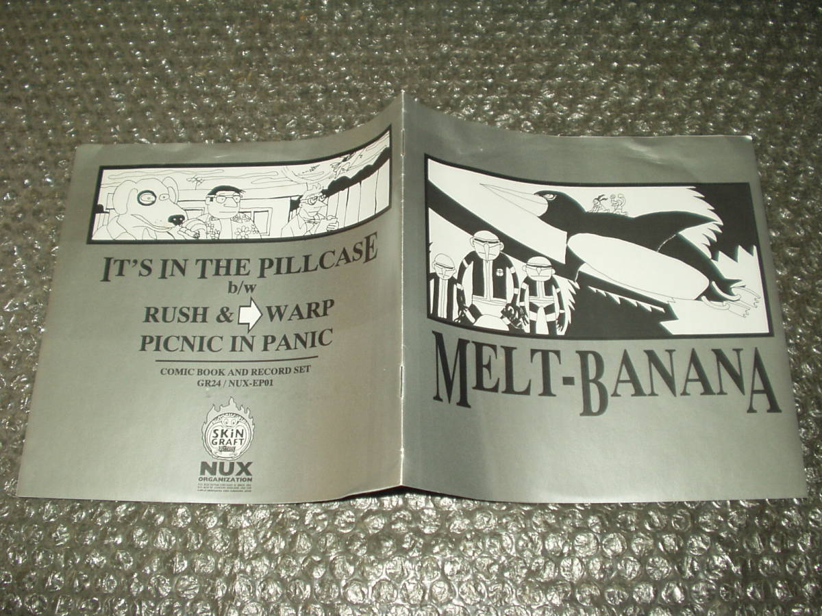 ＥＰ★MELT-BANANA/メルトバナナ「IT'S IN THE PILLCASE」ブックレット式ジャケット仕様～1995年リリース作品_画像1