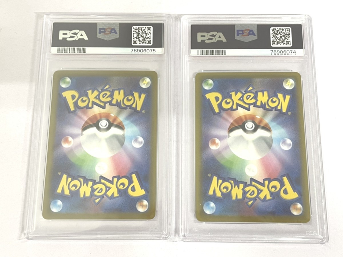 未使用品 PSA9 連番 ミモザ SAR 105/078 SR 100/078 ポケモンカード