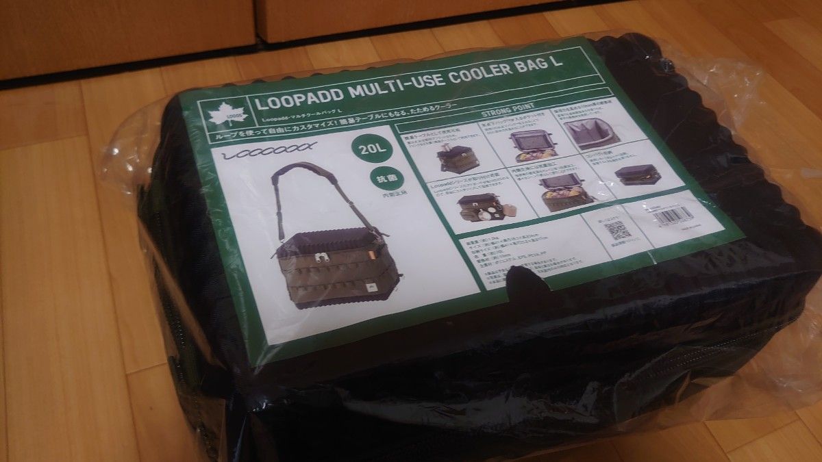 ロゴス　LOGOS Loopadd　マルチクール　バッグ　クーラー　バッグ　クーラーボックス