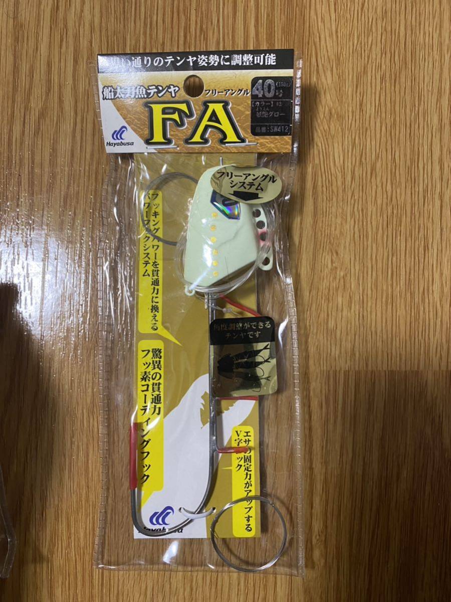 注目ショップ ハヤブサ 船太刀魚テンヤFA40号 15個セット 船用