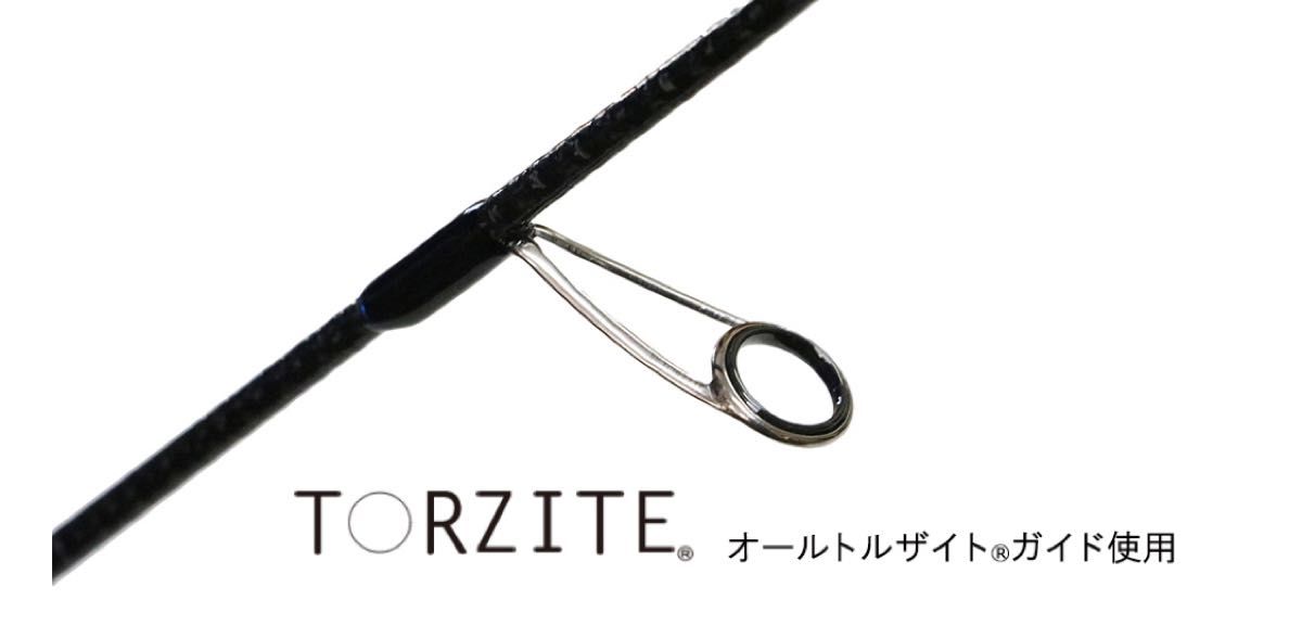 新品未使用/定価63000円/名竿クリアブルー クリスター 56 ファインダ clear blue デジーノ アジング