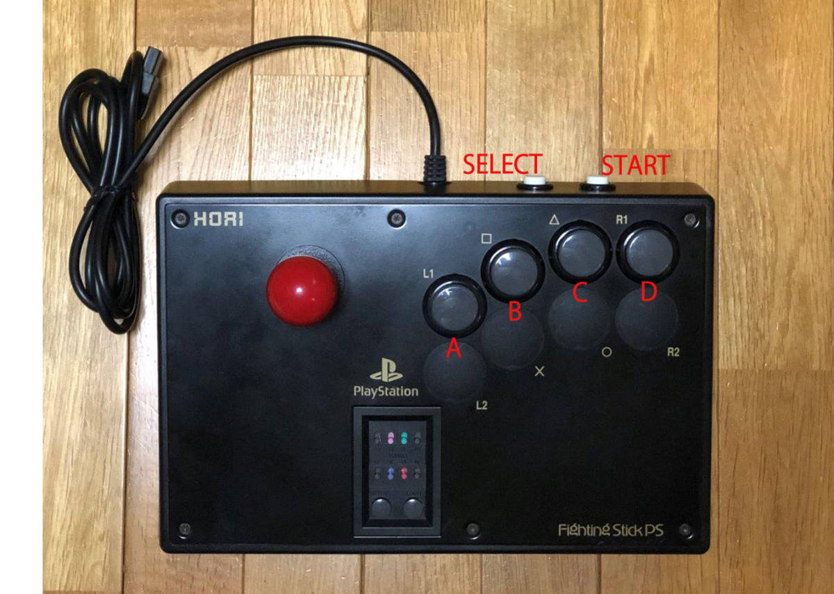  operation verification ending! NEOGEO correspondence original work arcade stick ( lever * key switch Sanwa. thing . replaced ) Neo geo for arcade controller 