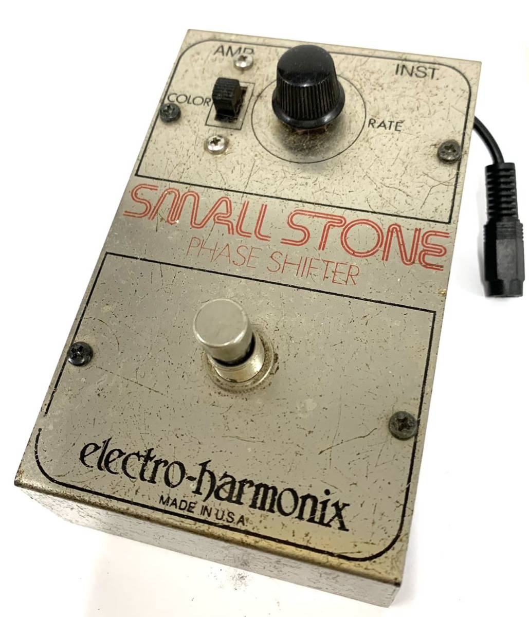 動作OK Vintage PHASE SHIFTER Electro Harmonix Small Stoneヴィンテージelectro-harmonix スモールストーン フェイザー エレハモ カ4の画像1