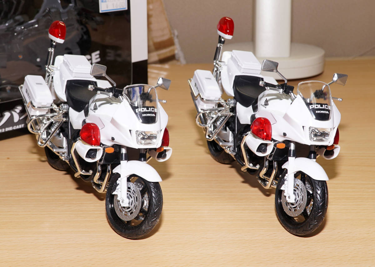 1/12 ホンダ HONDA CB1300P 白バイ 警視庁 2台セット ミニカー アオシマ スカイネット ダイキャスト 完成品 ミニカー 送料無料