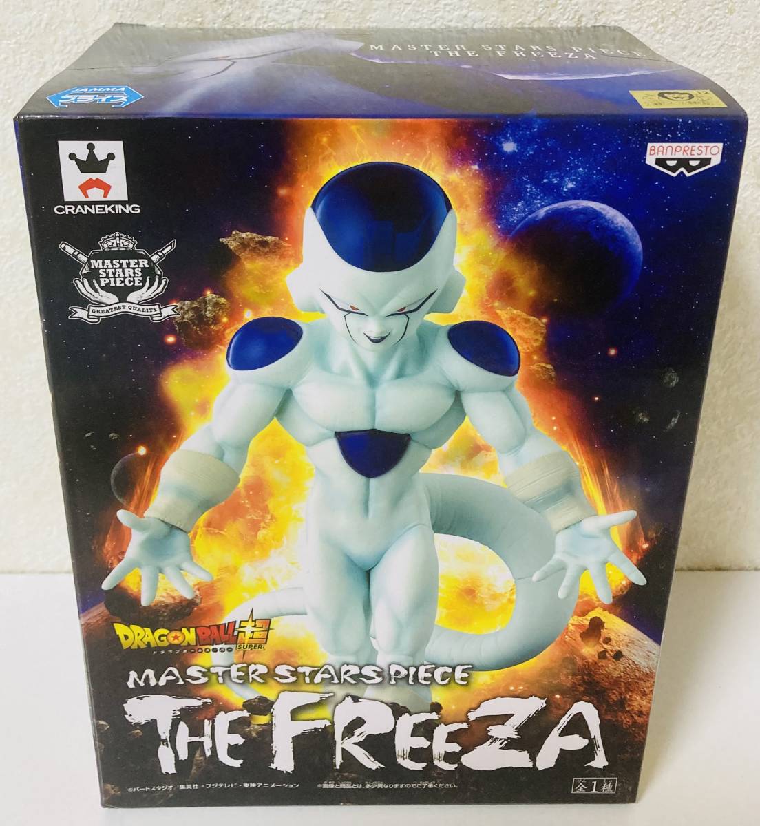 MSP フリーザ ドラゴンボール超 MASTER STARS PIECE THE FREEZA｜Yahoo