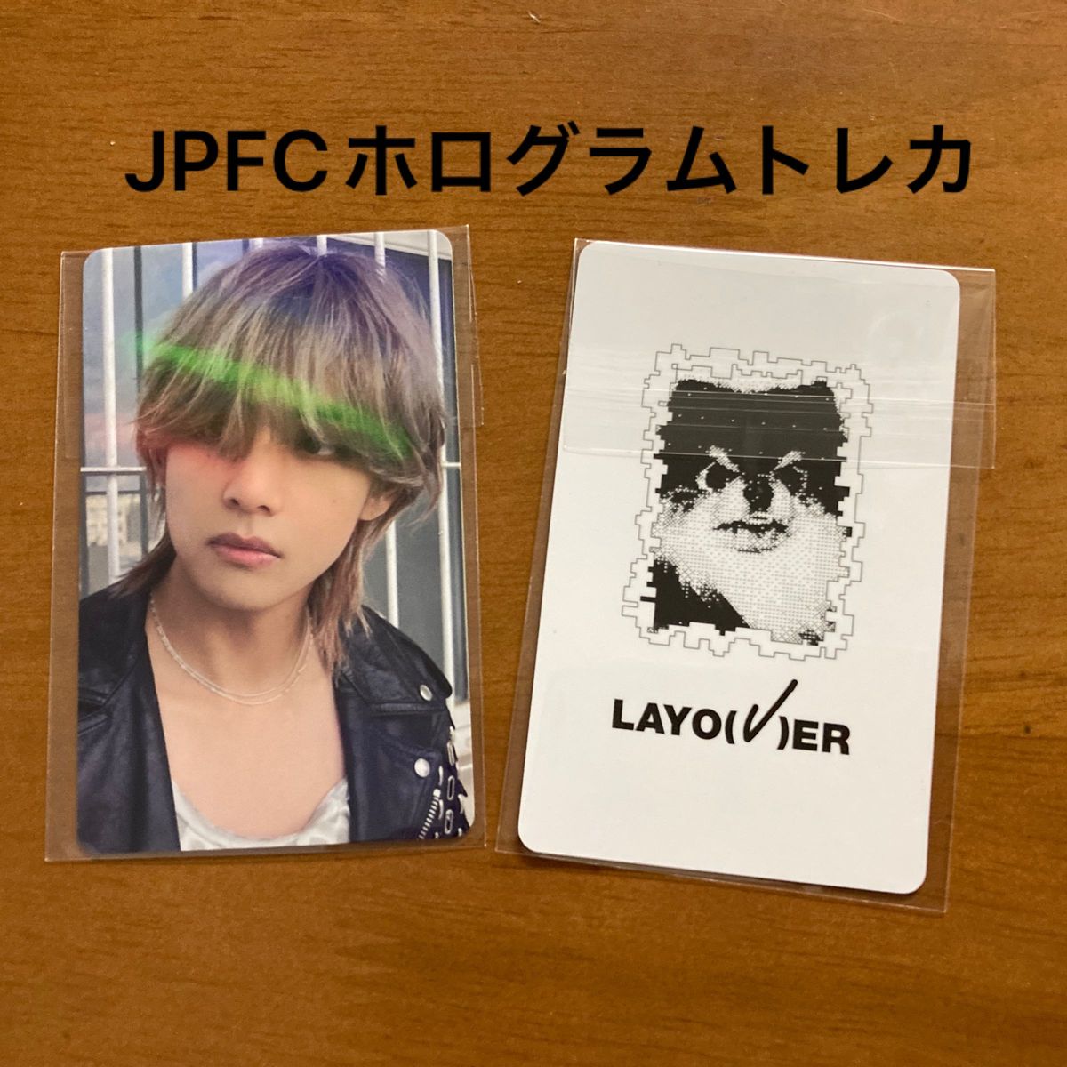 BTS V テテ アルバム「Layover」JPFC 特典 ホログラム トレカ 1枚