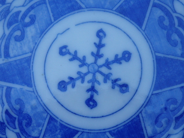 ◆図変わり印判皿：1：◆『六芒星花之図』◆ダビデの星◆明治印判皿◆取り皿◆小皿◆5客◆_画像3