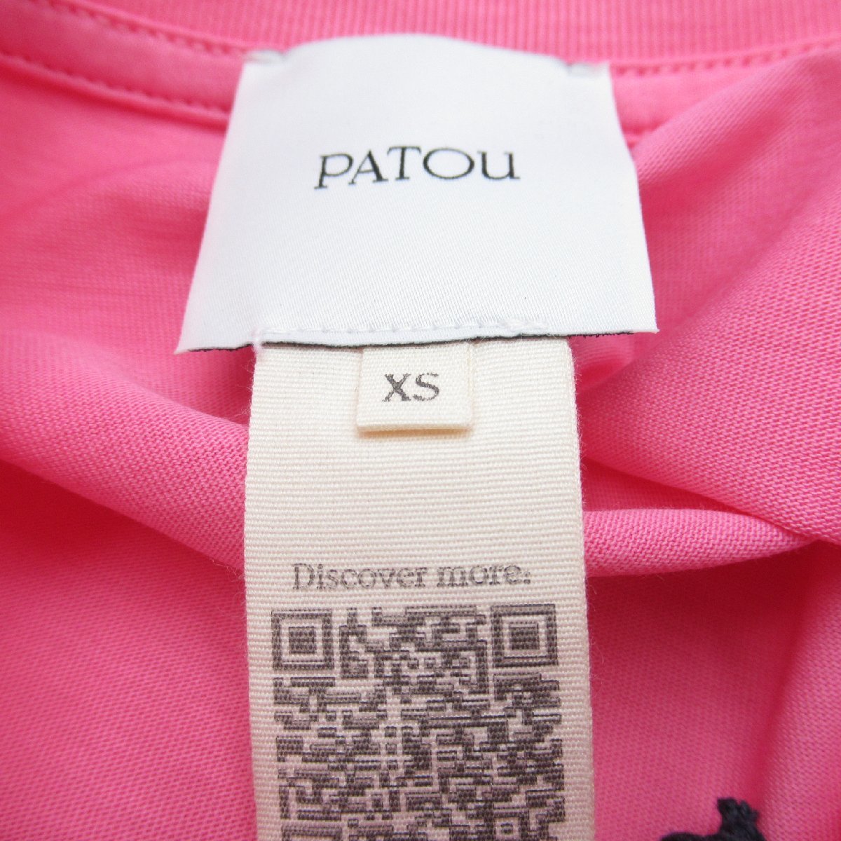 うのにもお得な パトゥ PATOU 半袖Tシャツ ユニセックス コットン