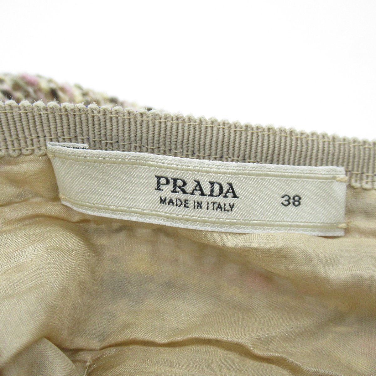 PRADA プラダ スカート スカート ベージュ系 コットン 中古 レディース_画像3