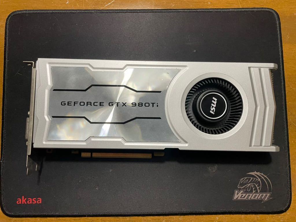 ★動作確認済み中古★MSI★GeForce GTX 980 Ti 6GD5 V1★②_画像1