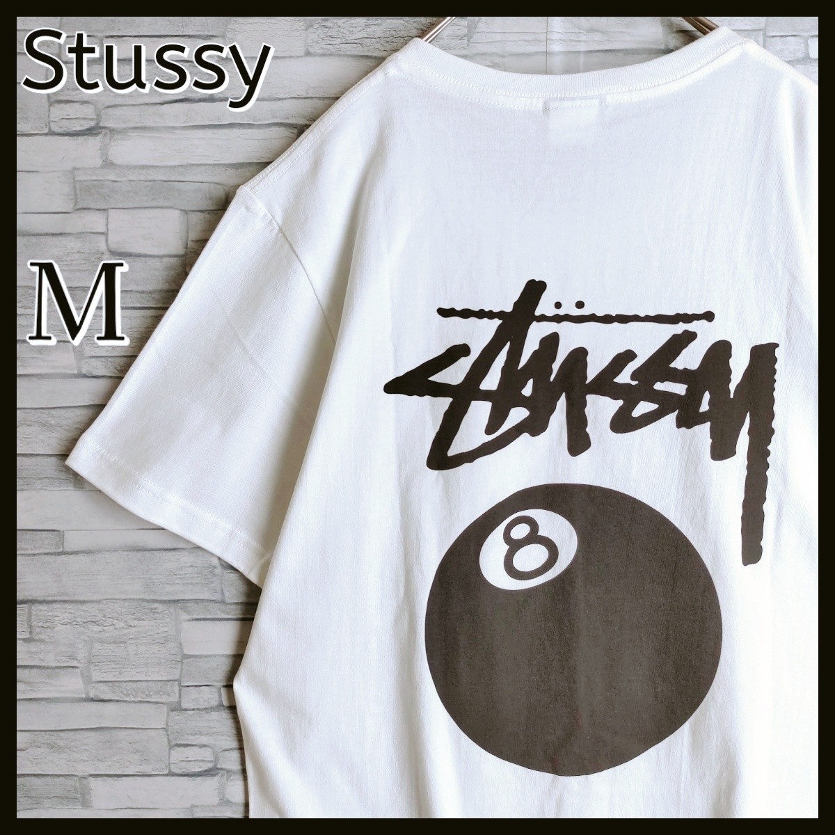 stussy 8ボール バックプリント メキシコ S Tシャツ ホワイト 白 