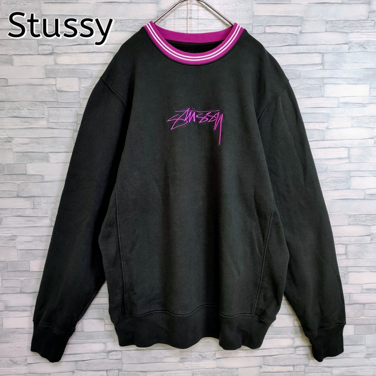 希少】Stussy ステューシー センター刺繍ロゴ付スウェット リンガー 