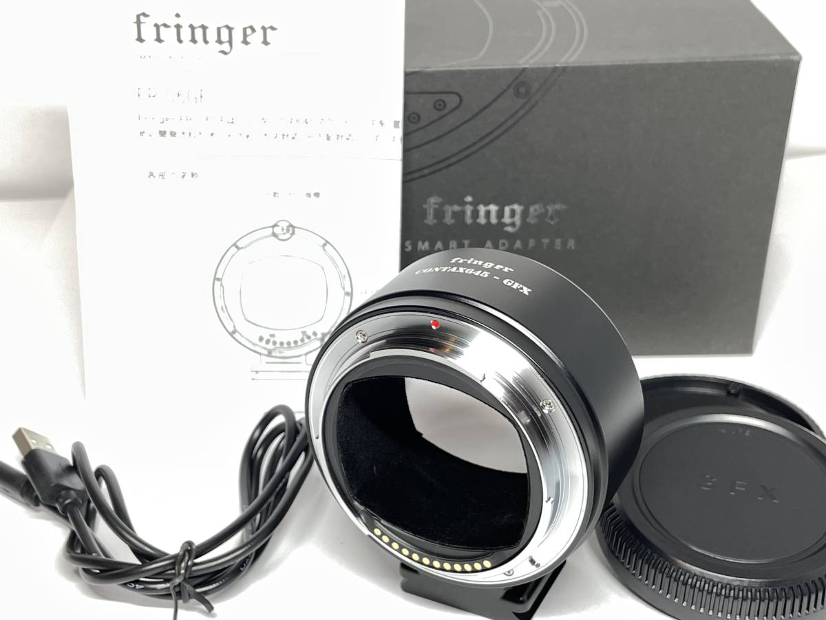 新品級 fringer FR-C6GF マウントアダプター（Contax645→ フジ GFX）_画像1