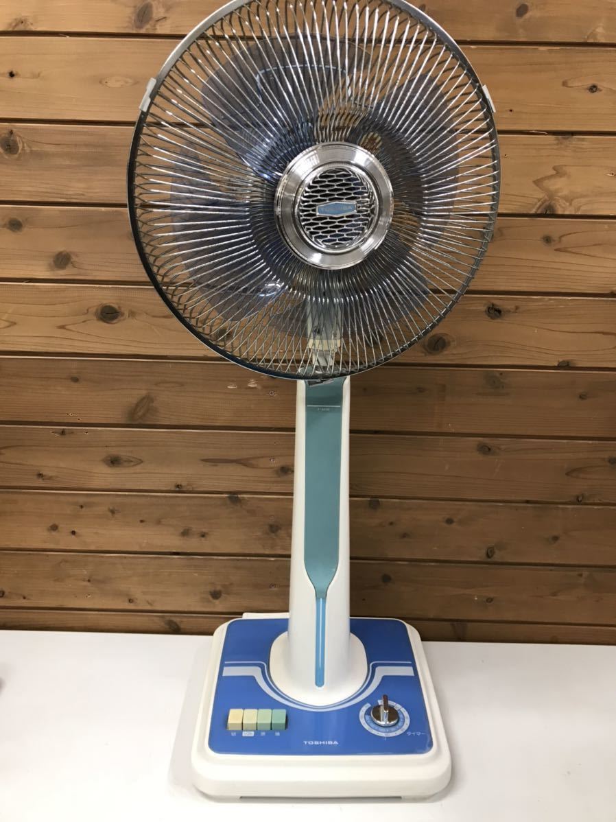 TOSHIBA扇風機 H-30P34 レトロ扇風機 TOSHIBA扇風機 H-30P34 レトロ扇風機 TOSHIBA扇風機 H-30P34