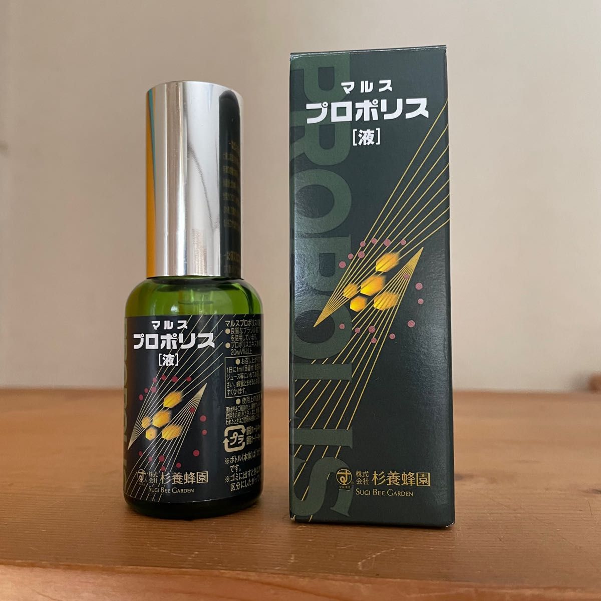 プロポリス　マルス　杉養蜂園　30ml プロポリス液