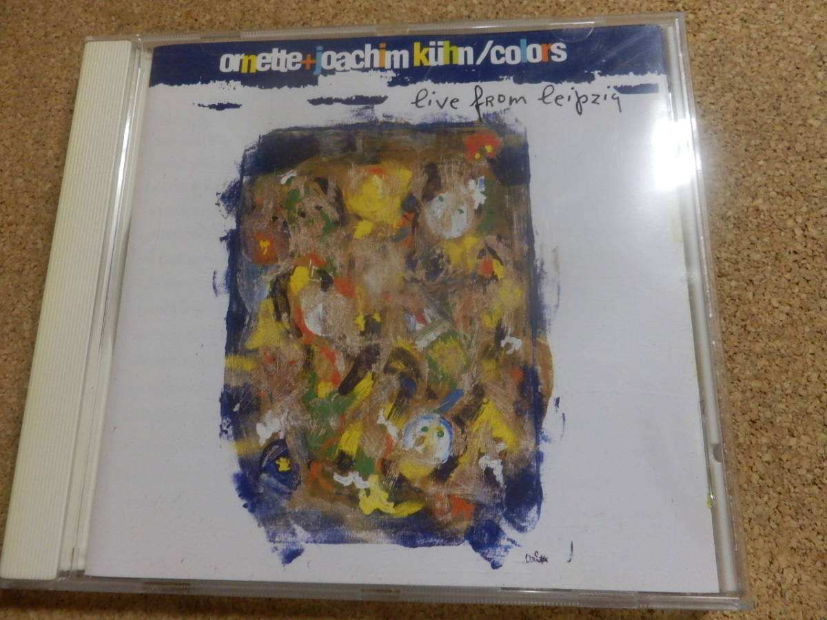 CD輸入盤;ornette +joachim kuhn/colors_画像1
