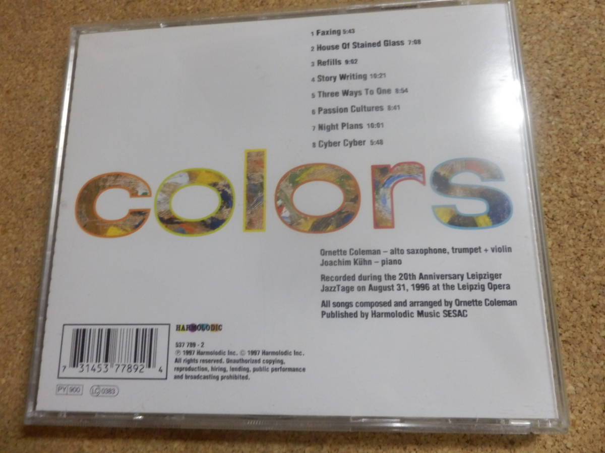 CD輸入盤;ornette +joachim kuhn/colors_画像2