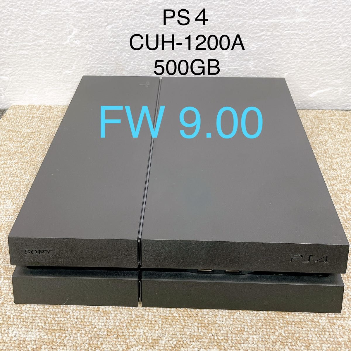 ① FW9 0以下 PS4 プレステ4 CUH-1200A 500GB｜Yahoo!フリマ（旧PayPay