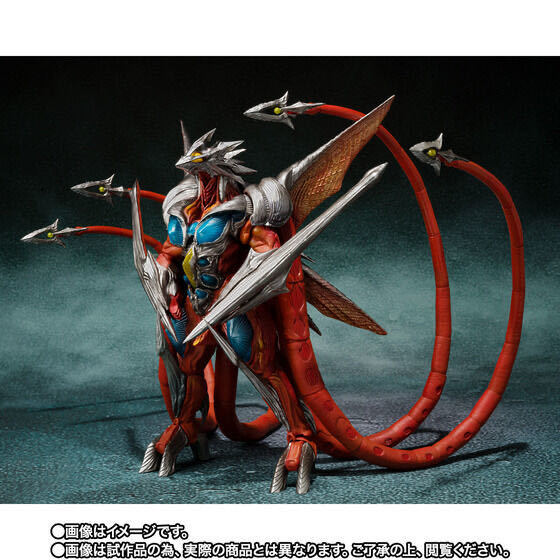 S.H.MonsterArts イリス ガメラ3 邪神覚醒 ゴジラ アルティメット ルミナス ウルトラマン HG Figuarts モンスターアーツ ソフビ 怪獣 特撮_画像1