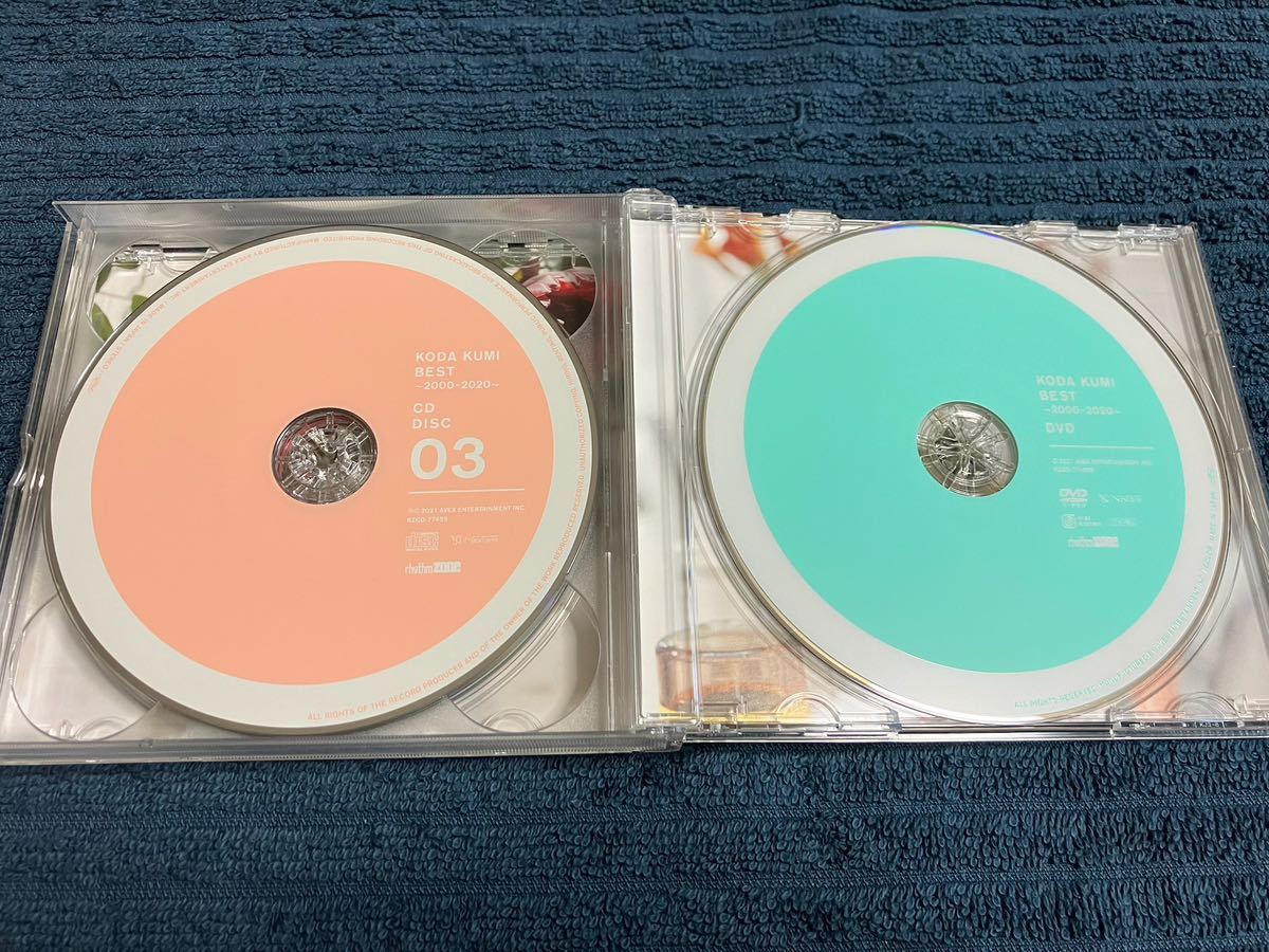 盤質良好】「倖田來未 / BEST 2000-2020」 3CD+DVD 4枚組 帯付き セル