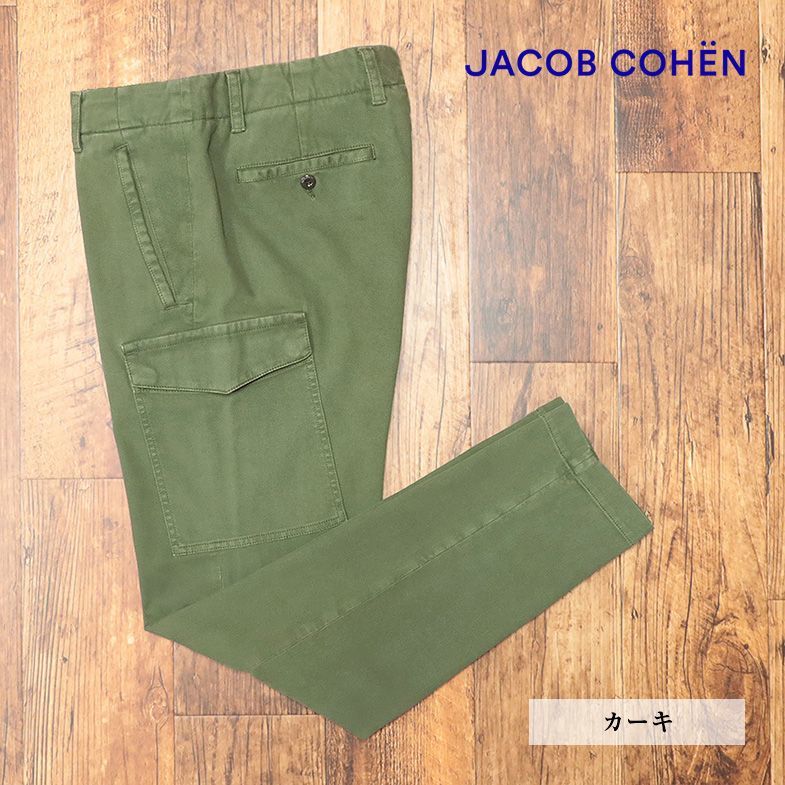 秋冬/JACOB COHEN/34インチ/美脚カーゴ パンツ U P 008 01 CHUCK ストレッチ伸縮 製品染め加工 お洒落 Italy製 新品/カーキ/hb488/