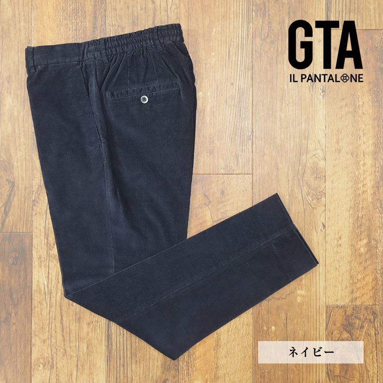 最も信頼できる 秋冬/GTA/48サイズ/美脚イージーパンツ DAVIDE 新品/紺