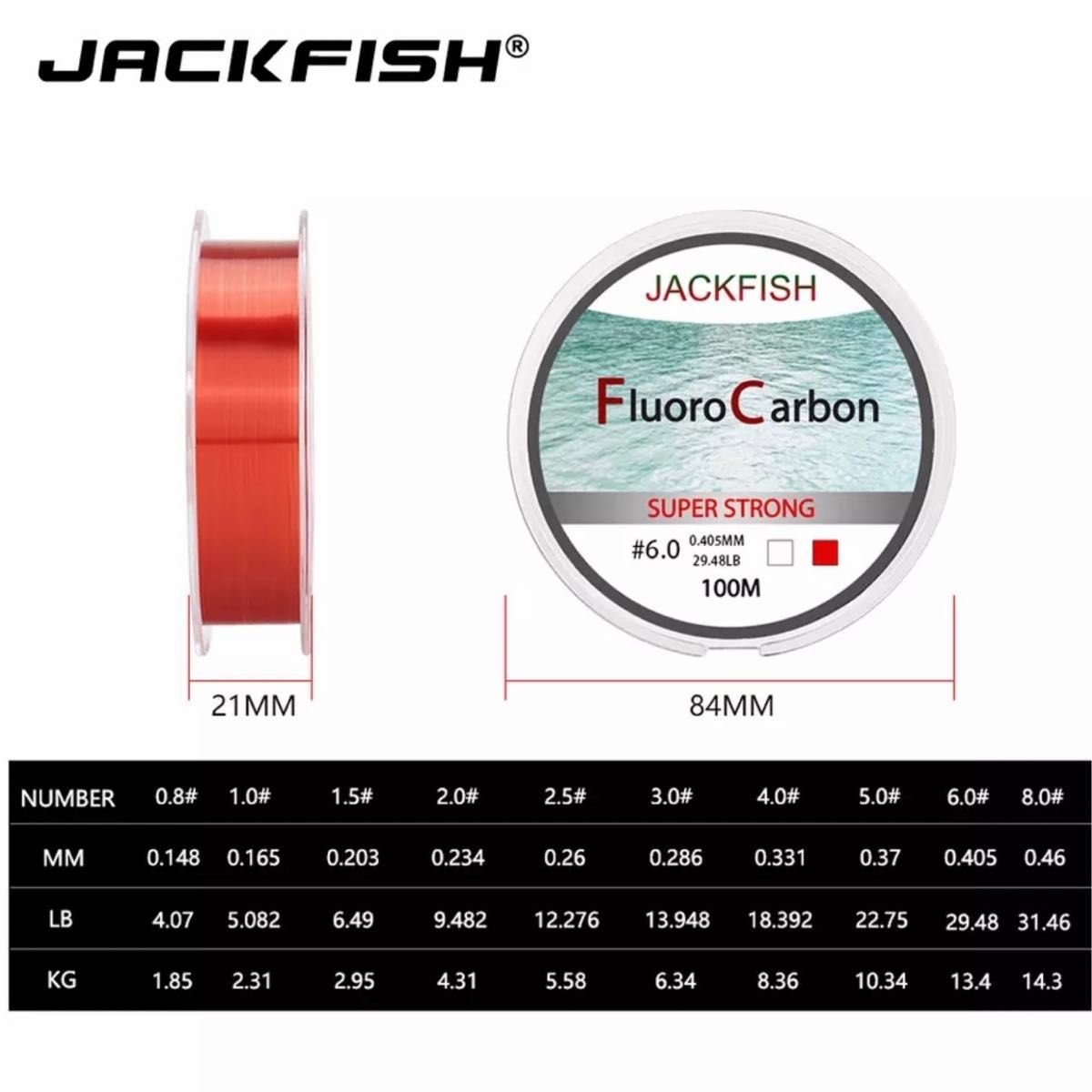 JACKFISH フロロカーボン 5lb 1号 100m クリア 透明ライン