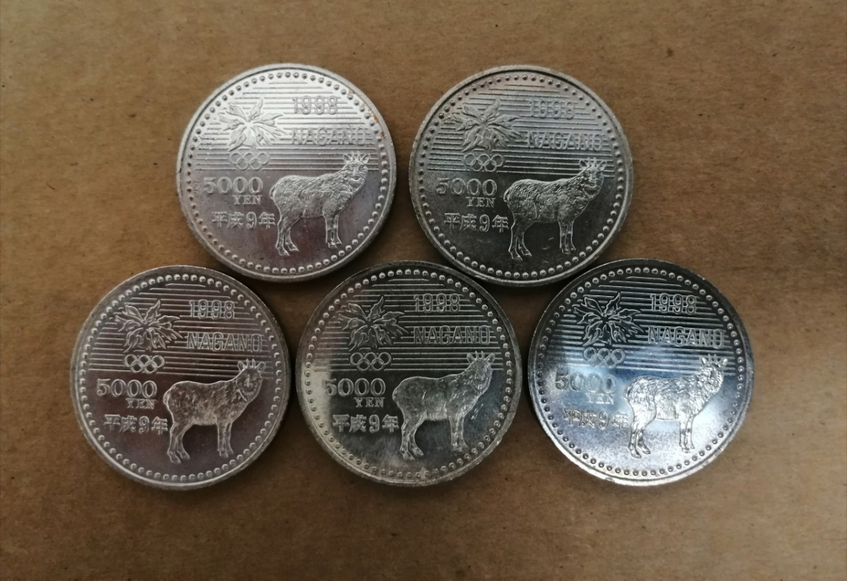 長野オリンピック プルーフ硬貨 記念硬貨 平成9年 5000円硬貨 長野オリンピック 5000円硬貨 記念硬貨 平成9年 冬季五輪(長野