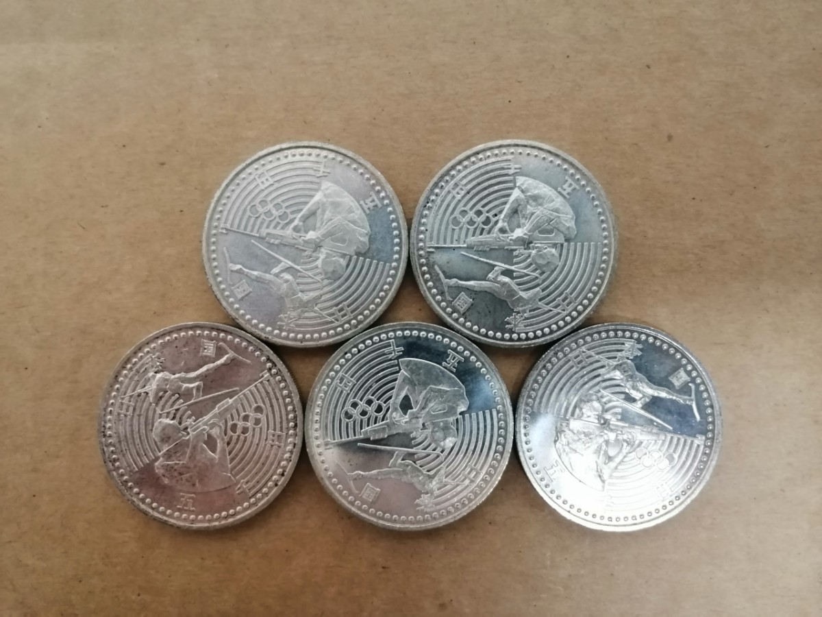 プルーフ硬貨 No.12 長野オリンピック 記念硬貨 平成9年 5000円硬貨 長野オリンピック 5000円硬貨 記念硬貨 平成9年 冬季五輪(長野