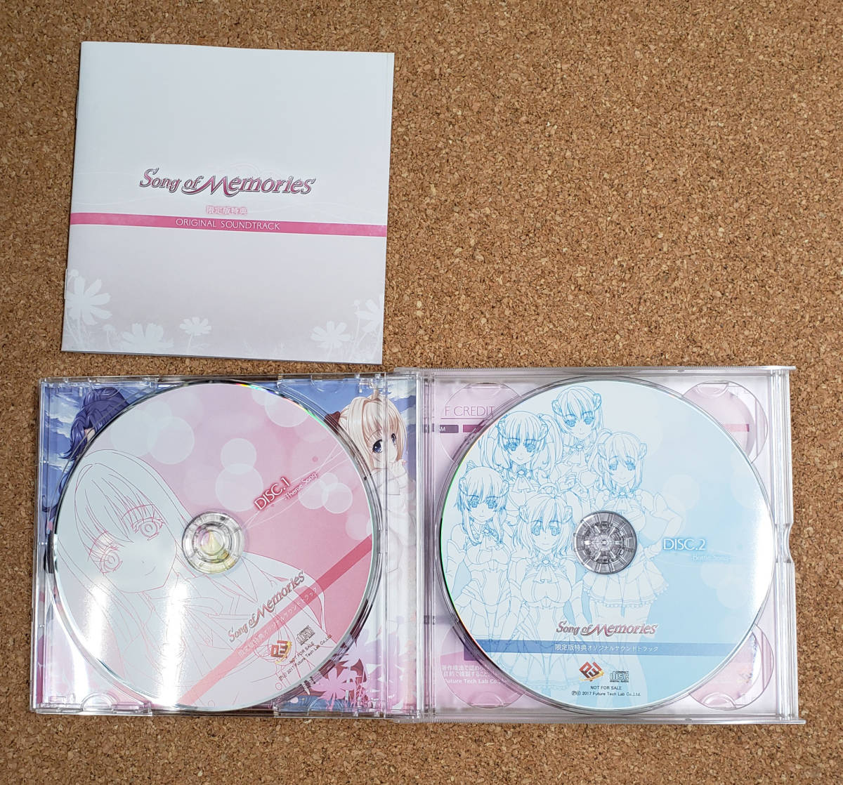 PS4 ソングオブメモリーズ Song of Memories [限定版]オリジナル