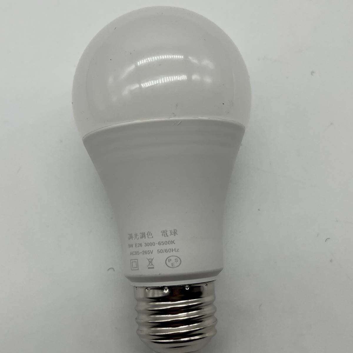 LED電球 AKI1298 1個9W 調光調色(昼光色 昼白色 電球色)80W白熱電球形相当,テーブルランプ、天井シャンデリアに最適，常夜灯 広配光タイプ_画像1