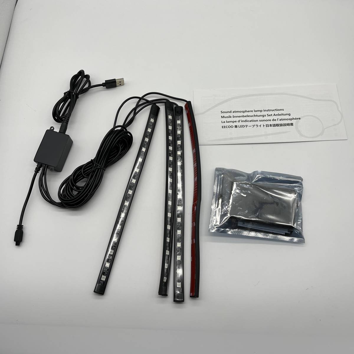 車 60LED AKI1381 RGB テープライト USB式 車内装飾用 音に反応 防水 全8色に切替 高輝度 フットランプ 足下照明 リモコン付き_画像1