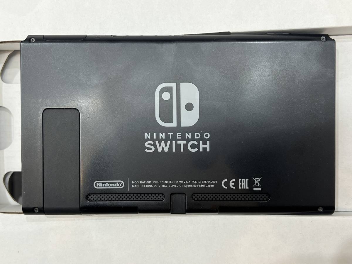 未対策機 ニンテンドースイッチ 本体 箱のみ 2017年製 (ニンテンドー