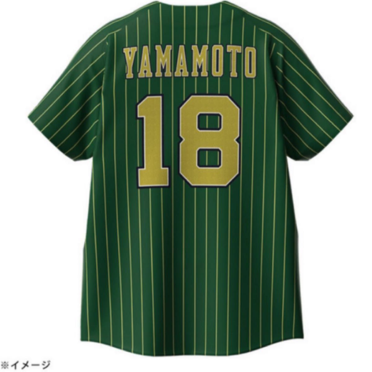 山本由伸 オリックスバファローズ 夏の陣 ユニフォーム-