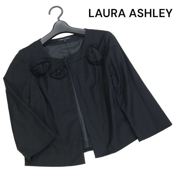 LAURA ASHLEY ローラアシュレイ 通年 フラワー コサージュ♪ ノーカラー ジャケット Sz.9　レディース 黒 フォーマルにも　K3T00257_8#O_画像1