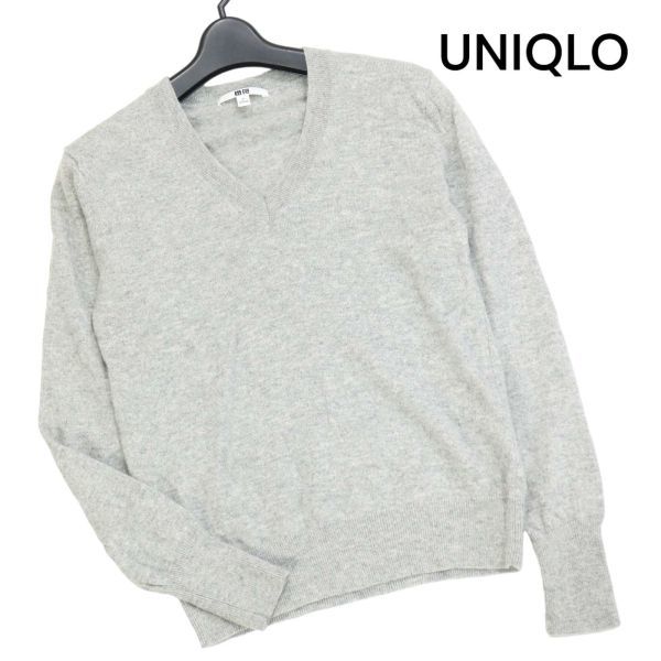 UNIQLO ユニクロ 高級 カシミヤ100%♪ 秋冬 Vネック ニット セーター Sz.S　レディース グレー　K3T00286_9#K_画像1