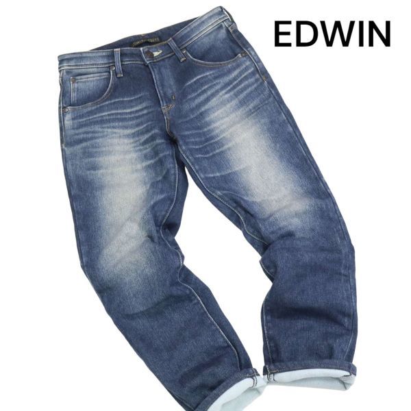 EDWIN Edwin ERW27L Jerseys! осень-зима обратная сторона ворсистый USED обработка стрейч Denim брюки джинсы Sz.S женский сделано в Японии K3B00119_9#Q