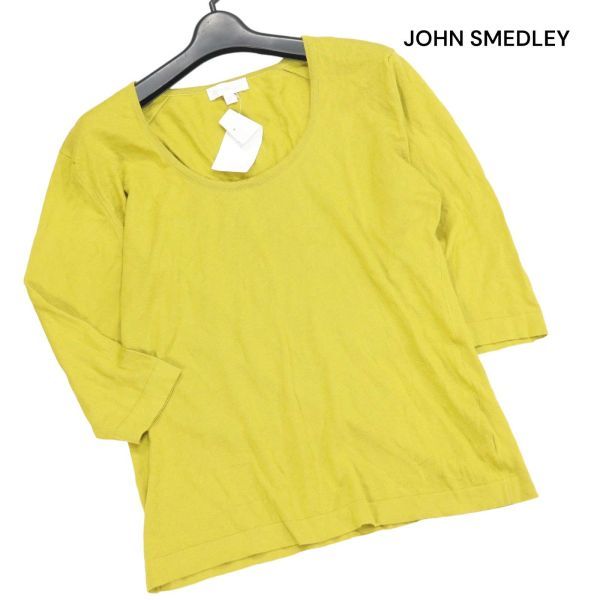 【新品 英国製】 JOHN SMEDLEY ジョンスメドレー 通年 7分袖♪ シーアイランドコットン ニット セーター Sz.S　レディース　K3T00383_9#L_画像1