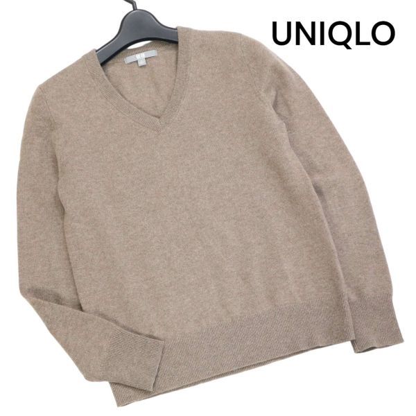 UNIQLO ユニクロ 高級 カシミヤ100%♪ 秋冬 Vネック ニット セーター Sz.S　レディース モカ　K3T00444_9#K_画像1