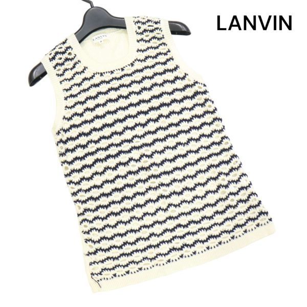 LANVIN SPORT Lanvin спорт осень-зима шнуровка спереди! шерсть вязаный лучший Sz.38 женский Golf K3T00429_9#K