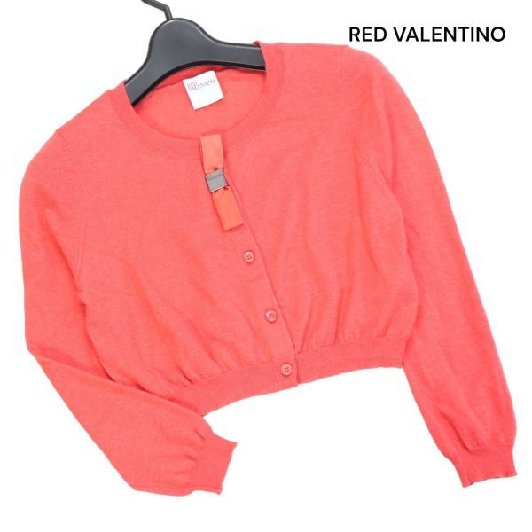 RED VALENTINO レッド ヴァレンティノ 通年 カシミヤ&シルク♪ ショート ニット カーディガン ボレロ Sz.M　レディース　K3T00445_9#O_画像1