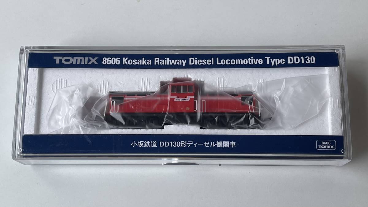 TOMIX 8606 小坂鉄道 DD130形ディーゼル機関車
