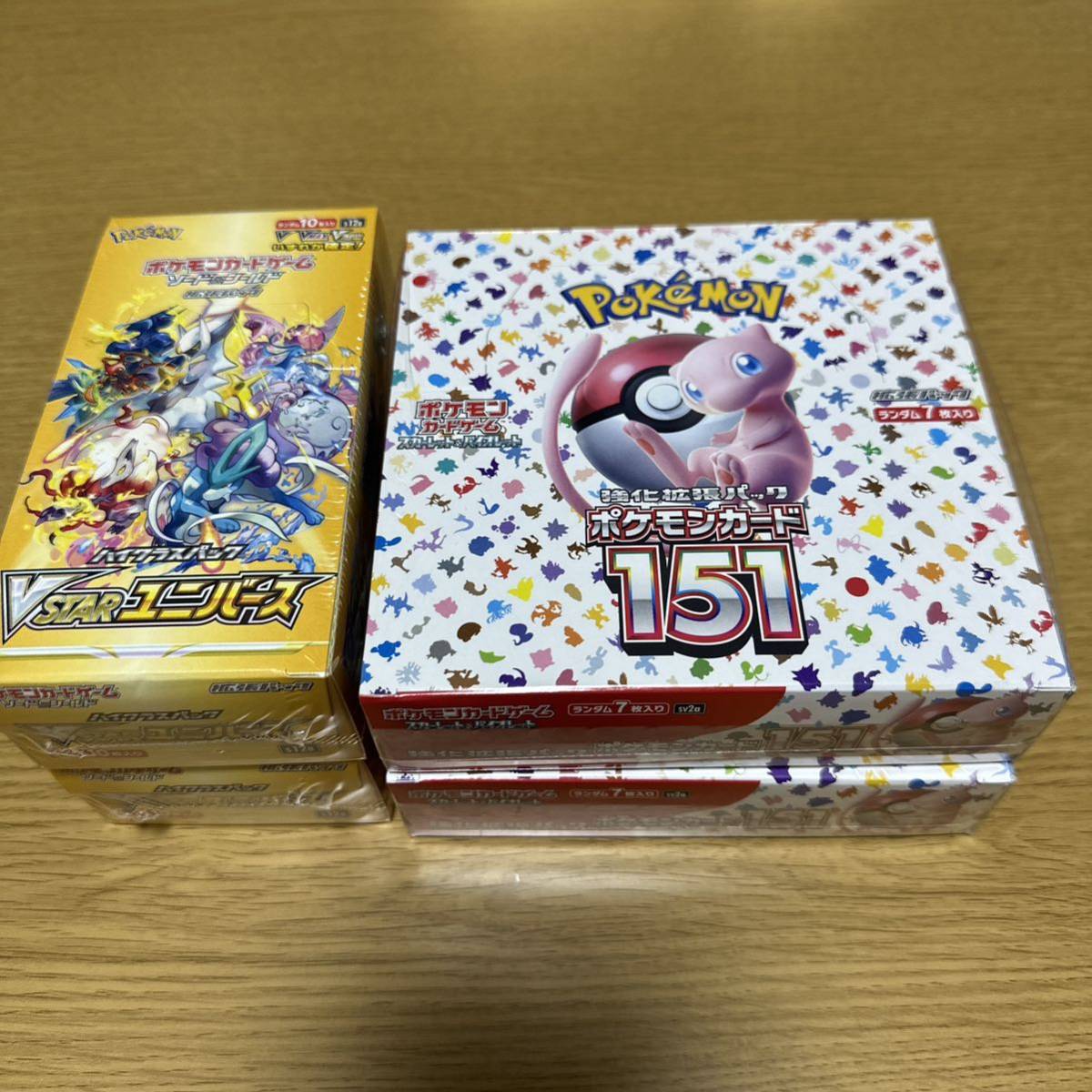 ポケモンカード151 VSTARユニバース BOX シュリンク付き セットで4BOX