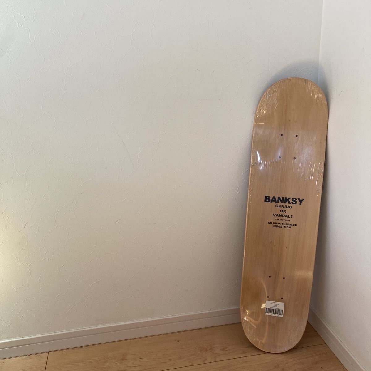 新作 SKATEBOARD BAHNE ベインスケートボード 店舗受取可