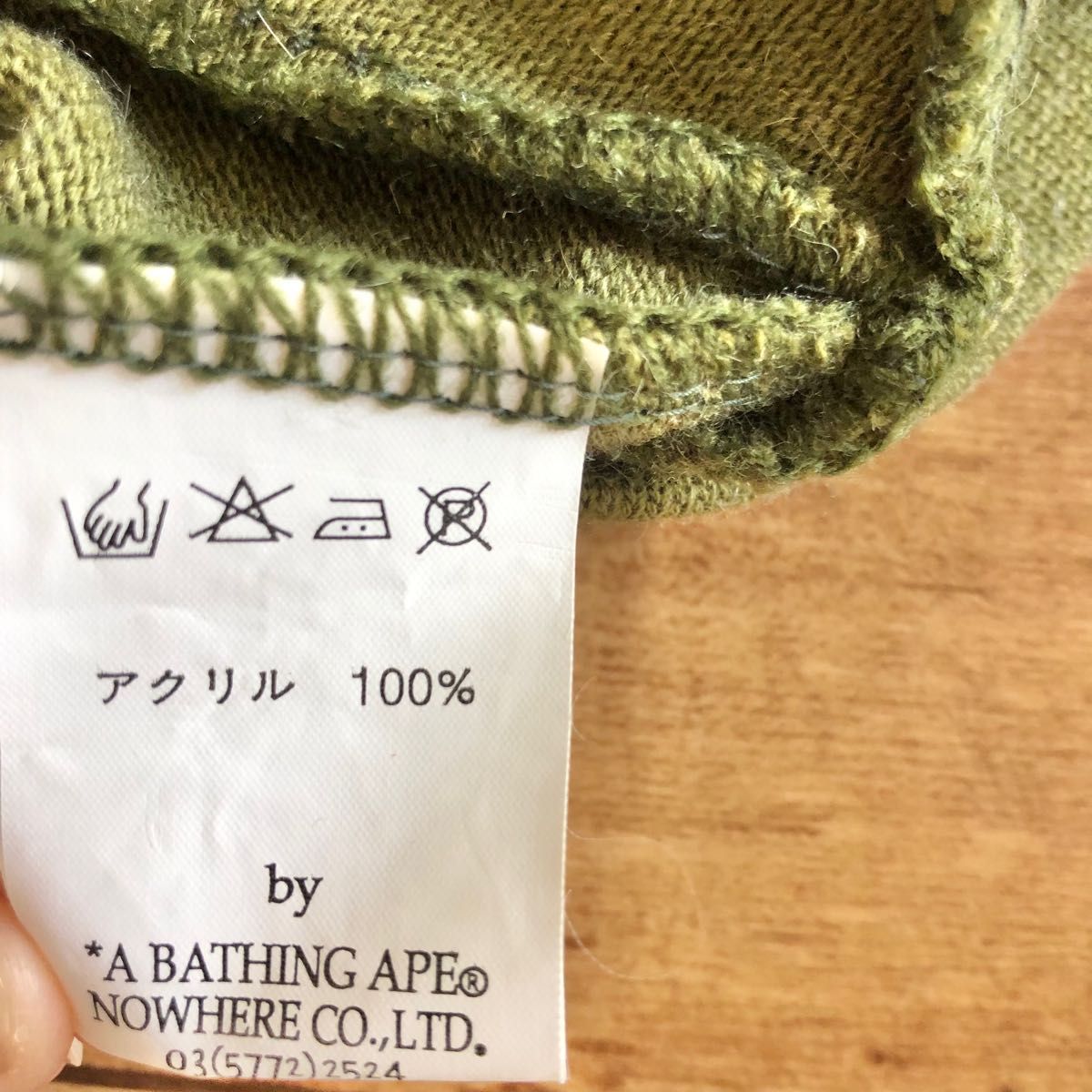 A BATHING APE アベイシングエイプ ニットキャップ ビーニー NIGO期BAPE Bape Vintage